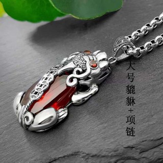 Garnet hot sale necklace men