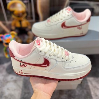 Af1 super outlet high