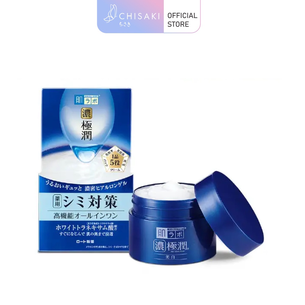 Hada Labo Day Sunscreen Moisturizing Gel SPF50 90g Shopee Singapore