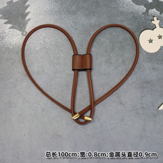 0.8cm PU Leather Drawstring Purse Strap Replacement for Bucket Bag