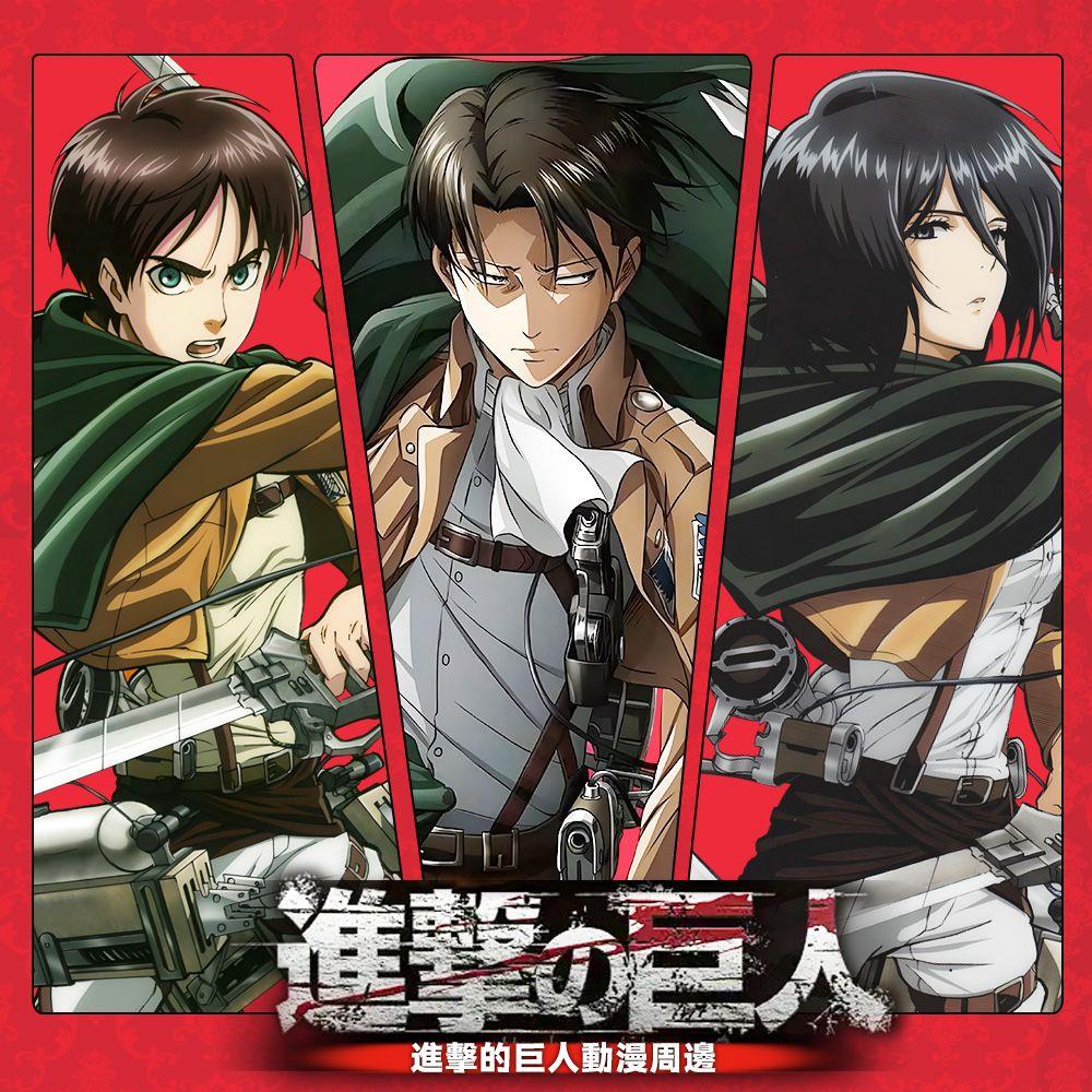 Attack On Titan Eren Jaeger Carla Mikasa·Ackerman Armin ArlertAttack ...