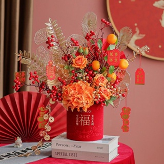 Chinese New Year Ornaments 2024 CNY Artificial Flower Bucket