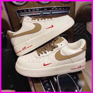 Cheapest af1 sale