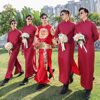 Chinese wedding mens on sale outfit