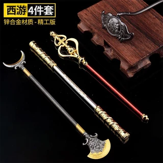thumbnail image 2 of Monkey King Golden Hoop Stick,Monkey King Staff Sun Wukong Game... 2 of 14