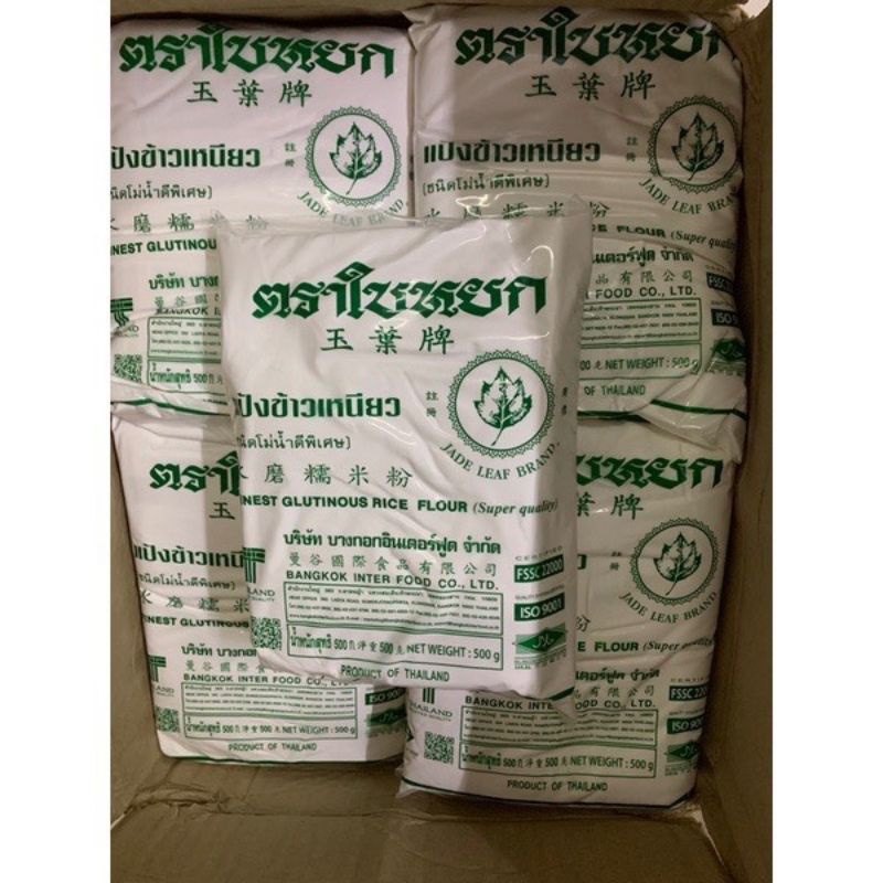 Thai Sticky Rice Starch 10kg Box (date 2025) | Shopee Singapore