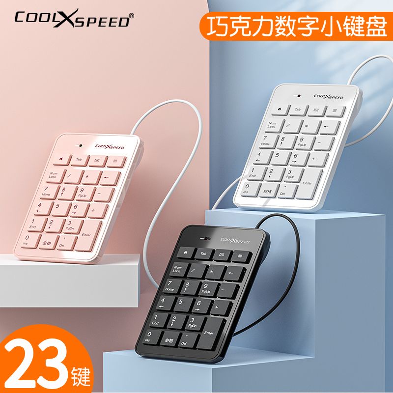 Portable numeric keypad, wired wireless small desktop, external stock ...