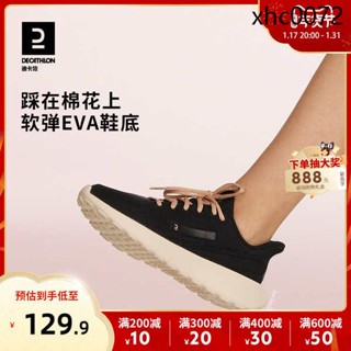 Decathlon sale shoes sale