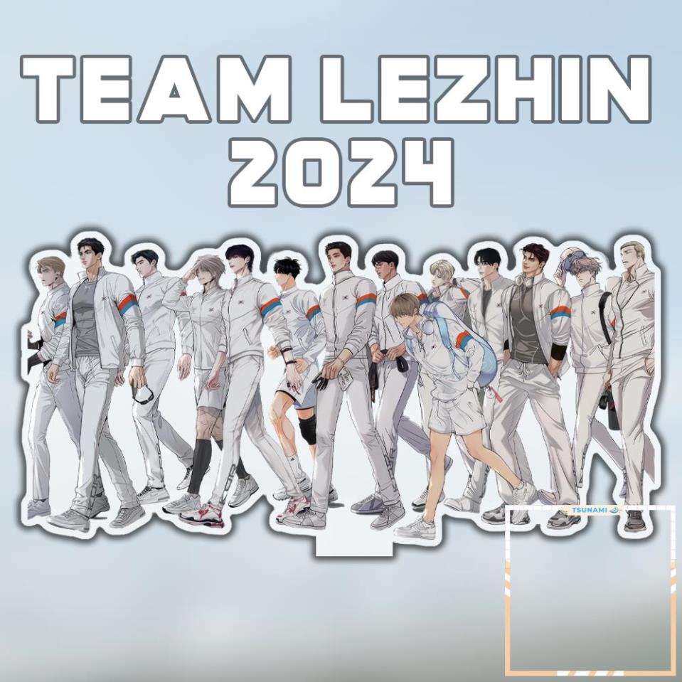 Manhwa BL Lezhin Bomton Calendar 2024 Season's Greetings Anime Key