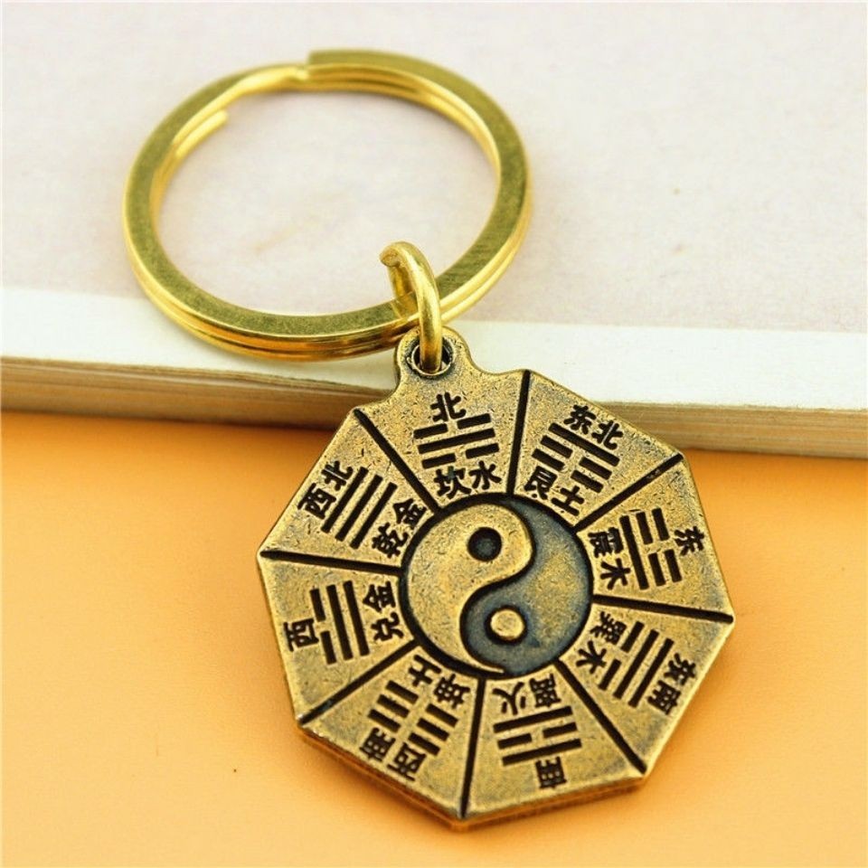 Brass Tai Chi Bagua brand keychain, solid gourd lock pendant, creative ...