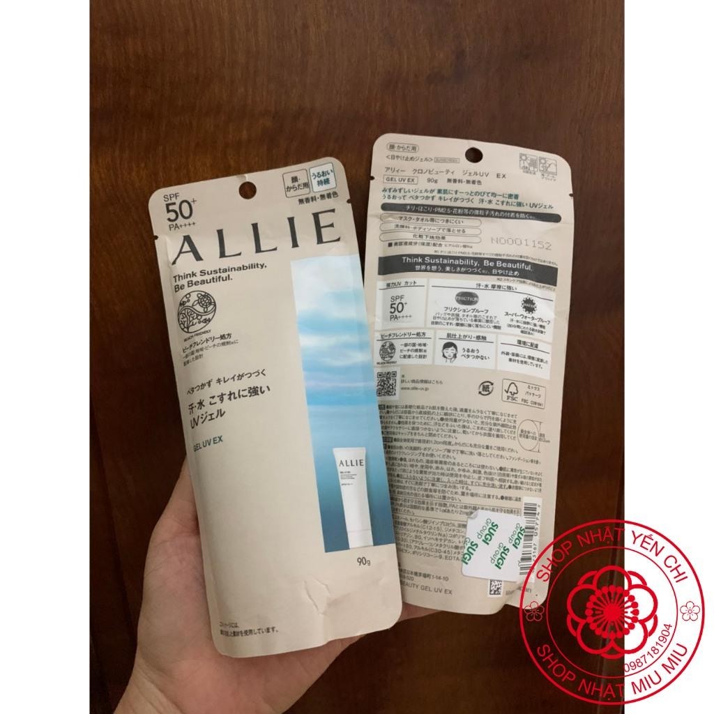 Sunscreen ALLIE KANEBO Japan (Domestic) Shopee Singapore