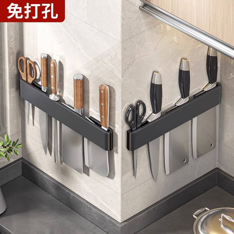 Kitchen Knife Rack Wall-Mounted Knife Holder Rack Perforation-Free ...