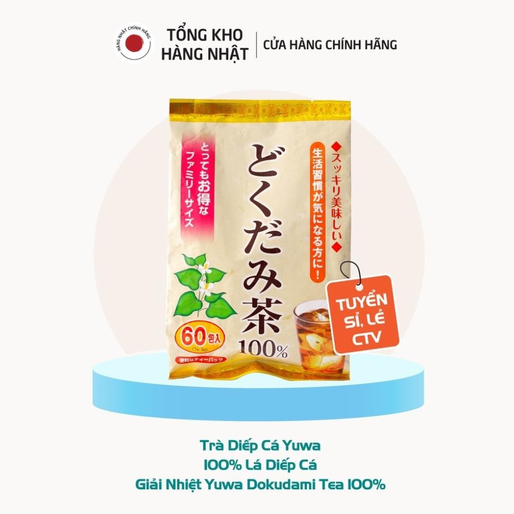Yuwa Fish Lettuce Tea 100% Cooling Fish Lettuce Leaves Yuwa Dokudami ...