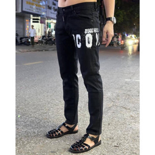 Dsq jeans paint shop