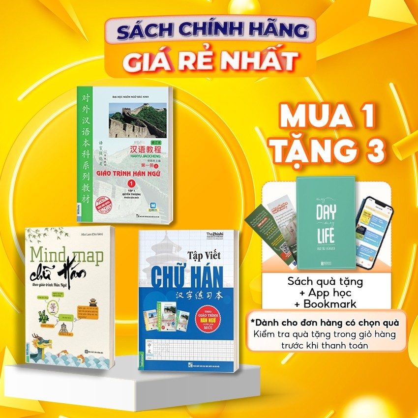Set of 3 Chinese Textbooks 1, Mind map Chinese Characters, Practice ...