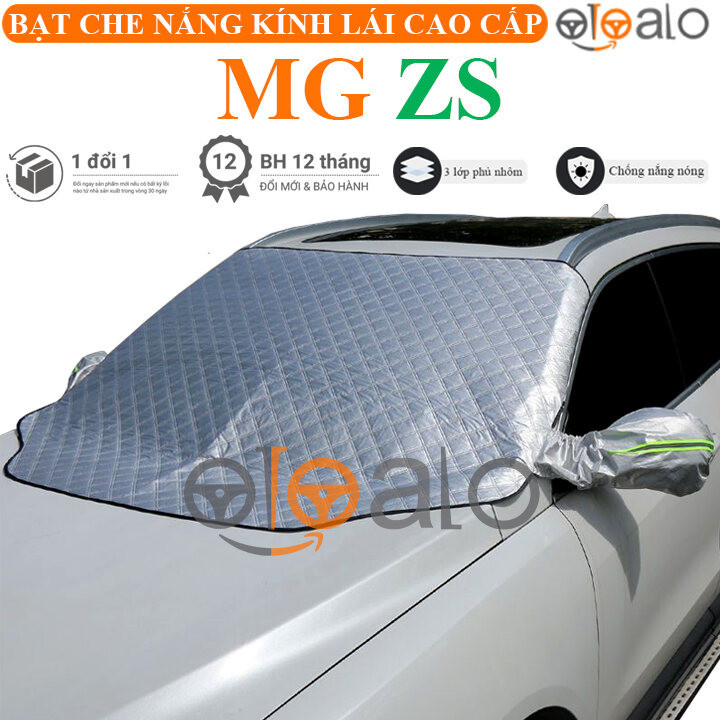 MG ZS car rearview mirror sunshade with high quality umbrella fabric ...