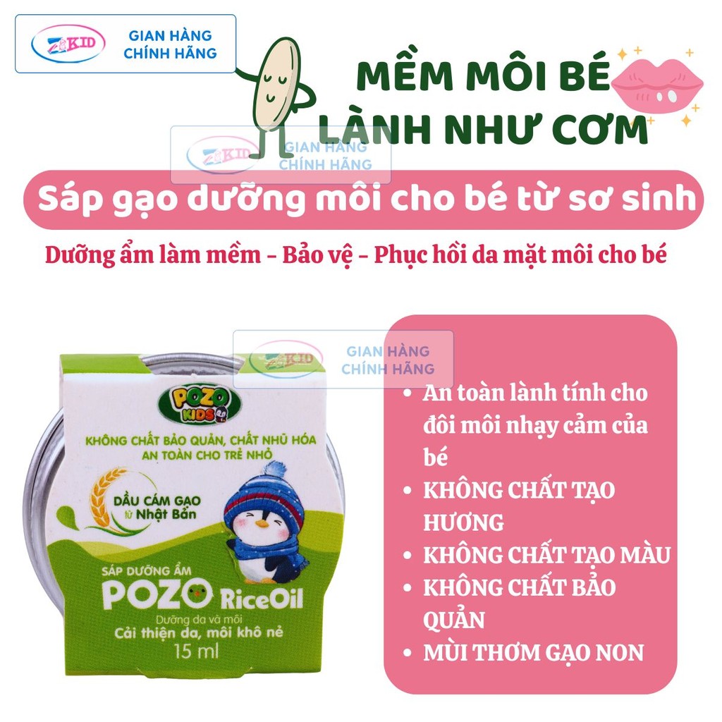Pozo rice wax nourishes lips and skin for babies from birth - Healthy ...