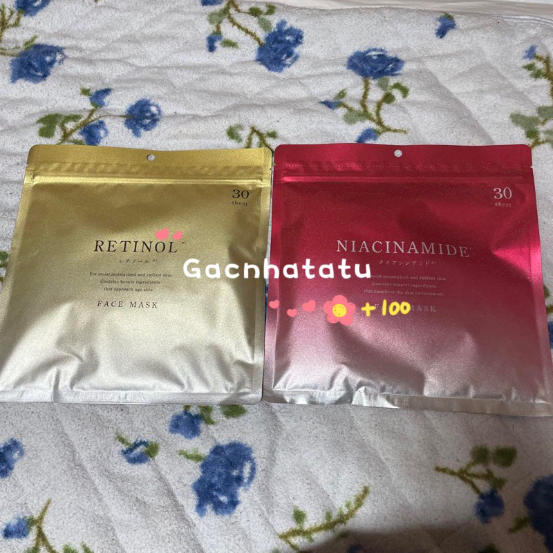 Japanese RETICOL AND NIACINAMIDE MASK 30 PIECES | Shopee Singapore