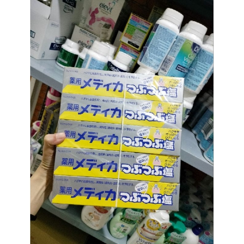 Japanese Salt Toothpaste (1 Tube) Shopee Singapore