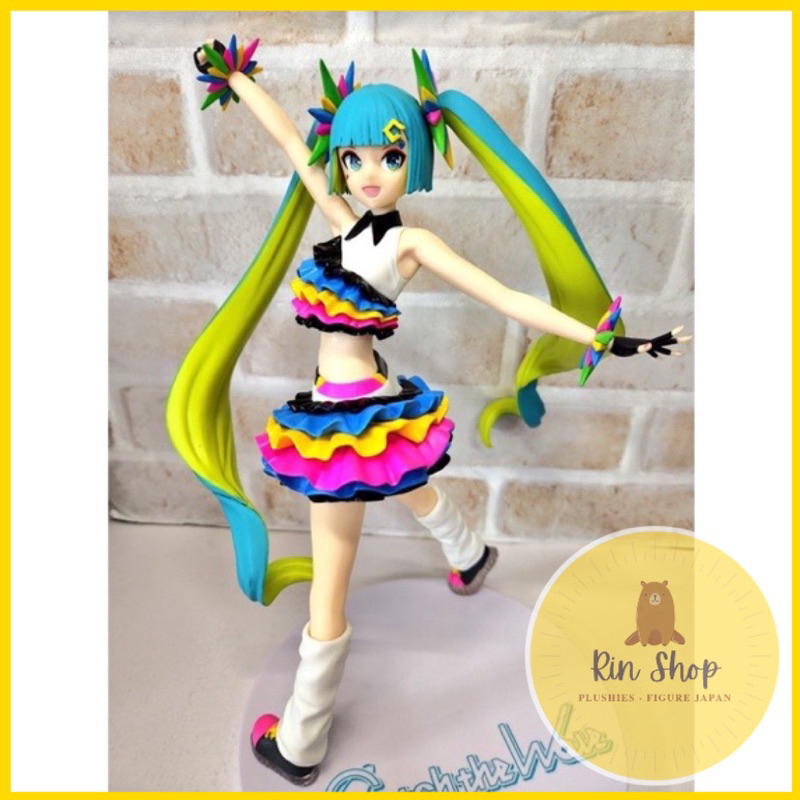 Hatsune Miku Luka Knuffel 27 cm