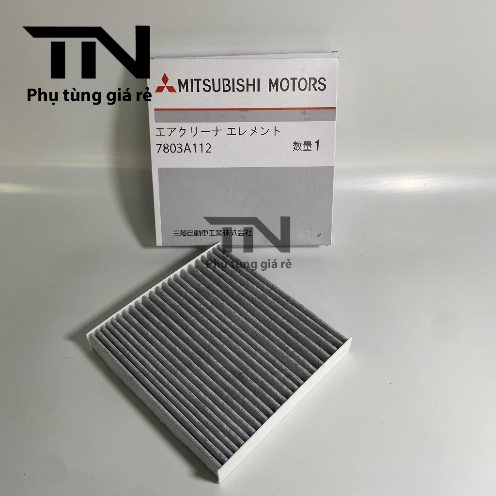 Air Conditioner Mitsubishi Outlander, Outlander Sport, (Activated
