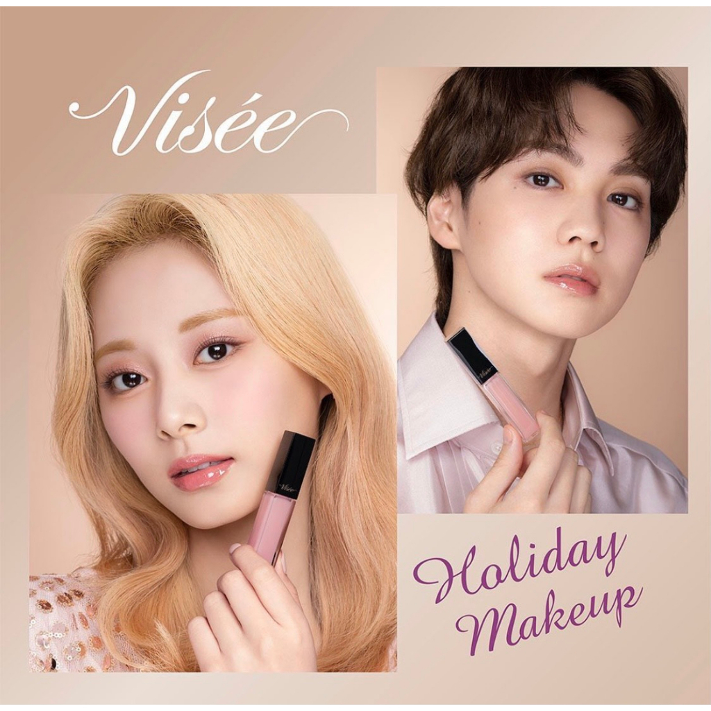 Visee _ Kose (Essence Lip Plumper) Lip Gloss 5.5mL Shopee Singapore