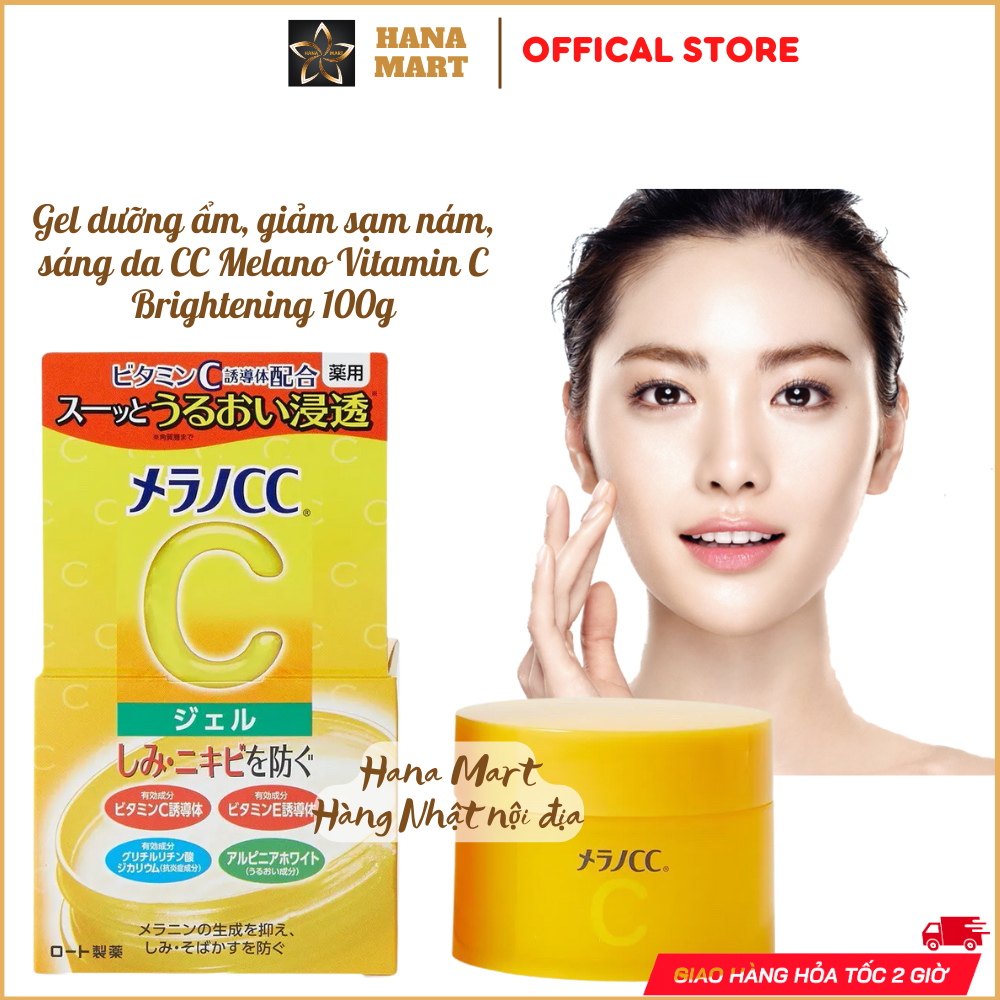 Cc Melano Vitamin C Brightening Moisturizing Reducing Melasma