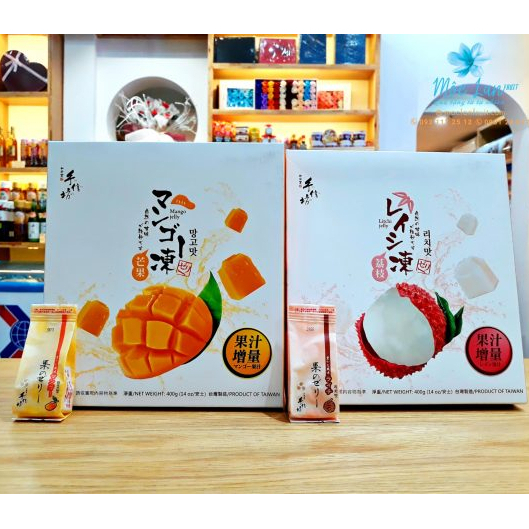 Mango Fruit Jelly, Litchi Jelly Taiwan 400g (2 Flavors) Shopee Singapore