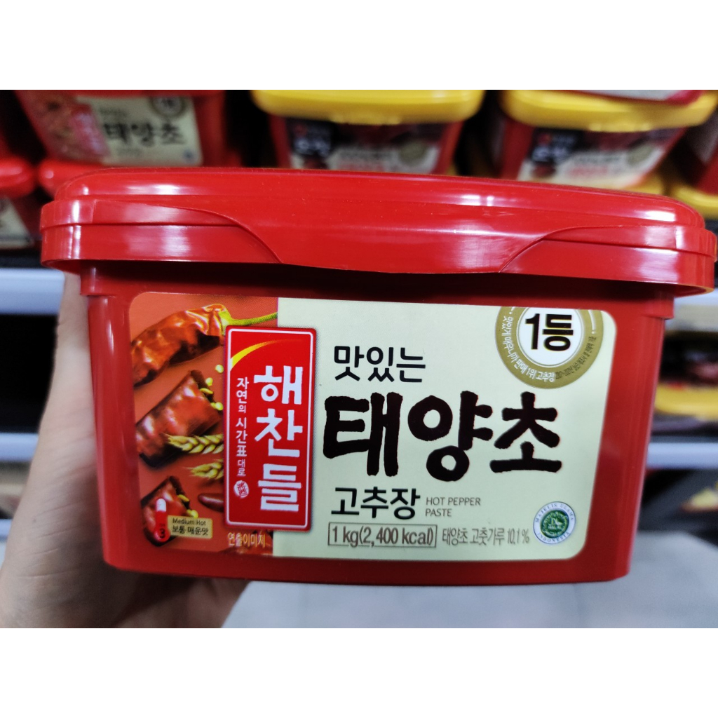 Cj GOLD KOREAN DELICIOUS CHILI SAUCE BEAUTIFUL COLOR 1KG - 골드 고추장 ...