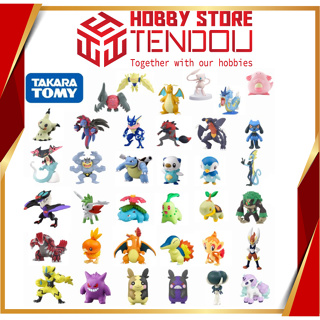 Takara Tomy Pokémon MS-32 Hinarashi 4cm Oficial - Shoptoys