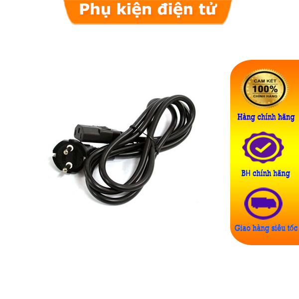 Power Cord C13, C14, Standard UPS Power Cord C13C14 1.8m (1.31mm