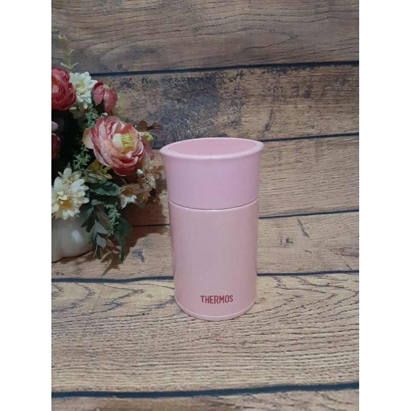 Thermos Brand Porridge 250ml (Japanese Yard) Shopee Singapore