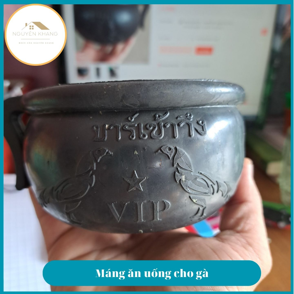 Feeder type 1 flexible rubber drinking ladle for fighting chickens and ...