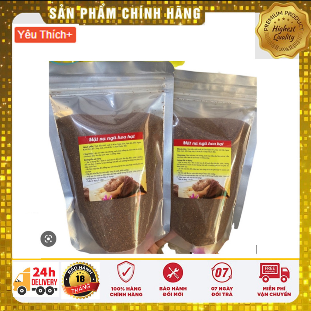 Five Flower Mask 1kg Small Seeds Mask, Imported Pure Five Flower Powder ...