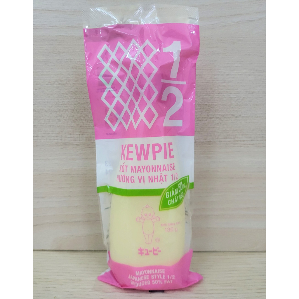 Mayonnaise Kewpie Japanese Flavor Low Fat 130G Shopee Singapore