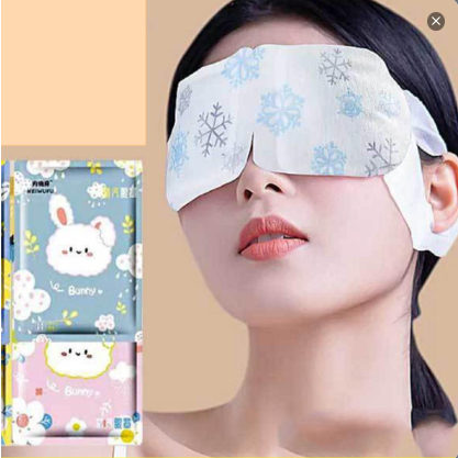 [New Model] 50 NeiWufu Hot Sauna Eye Masks Help Relax Eyes, Reduce ...