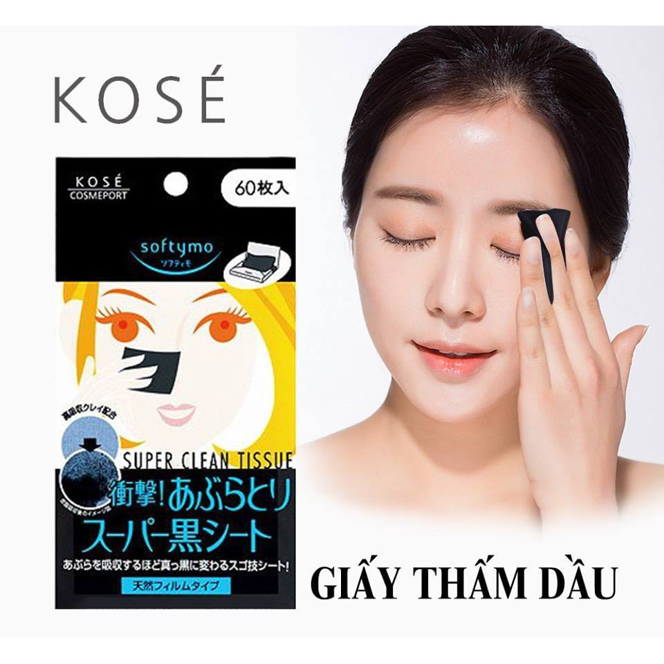Japanese Kose Oil Absorbent Paper 60 sheets, super facial oil absorbent ...
