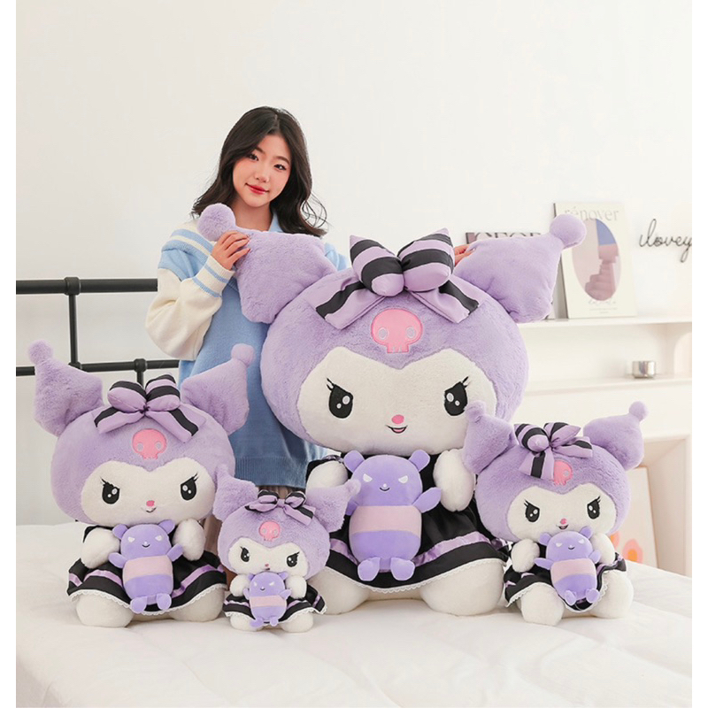 Premium Purple Bear KURUMI Teddy Bear (35cm -80cm) | Shopee Singapore