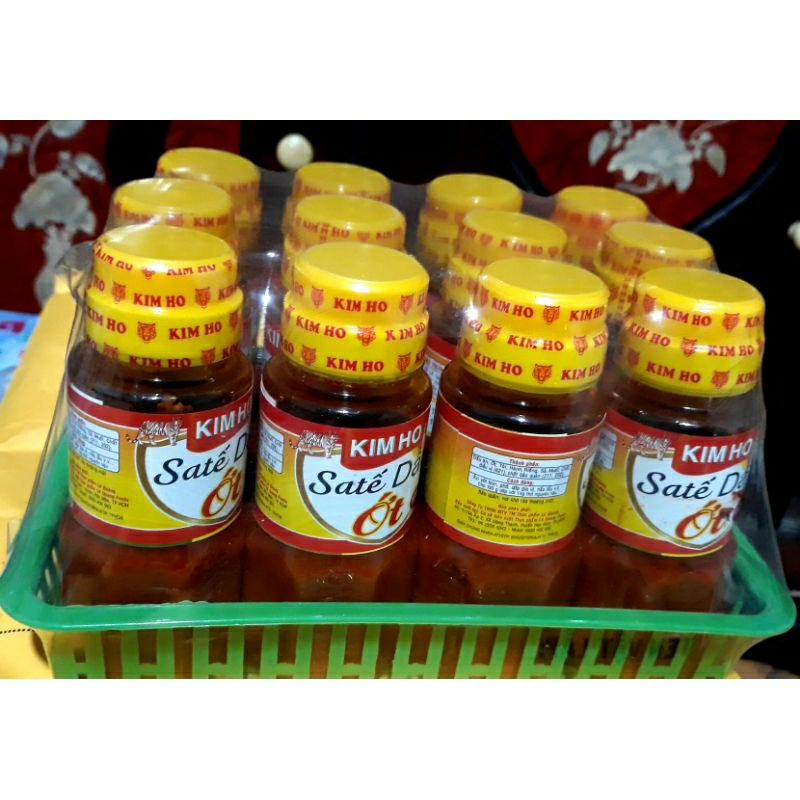 SA 1 Block Of Chili Oil Satay (12 Bottles Per 100g Bottle) Shopee