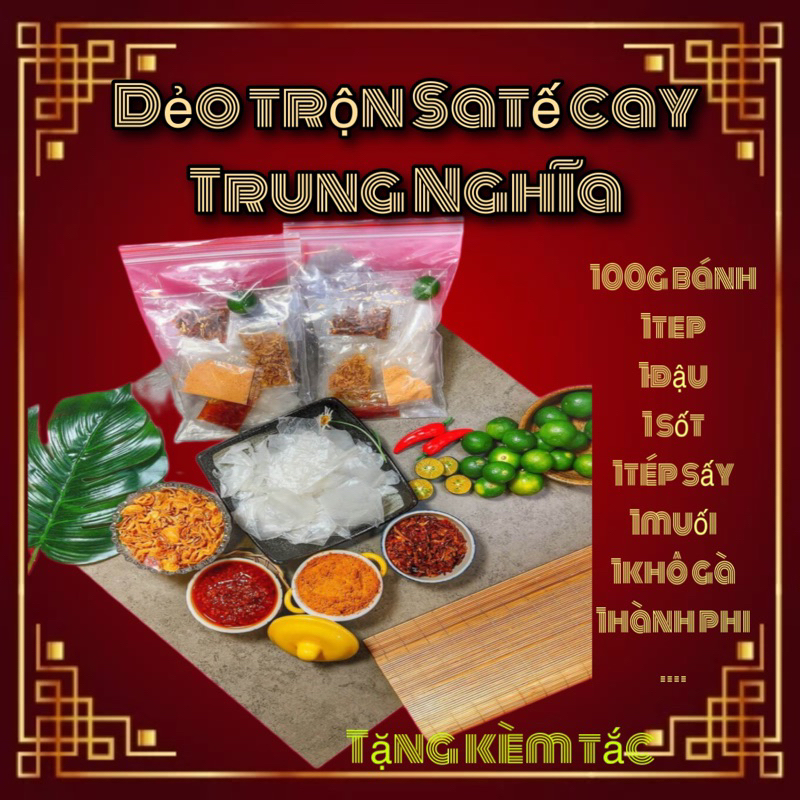 [1bich] Trung Nghia Spicy Sate Mixed Rice Paper | Shopee Singapore