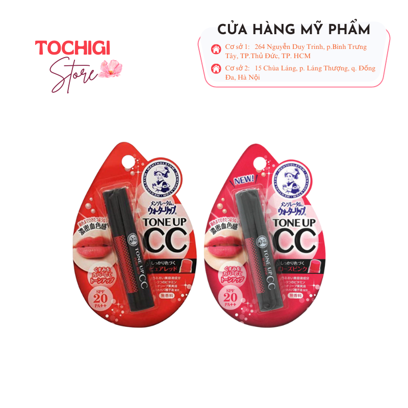 Mentholatum Japanese Tone Up CC Lip Balm (Red) | Shopee Singapore