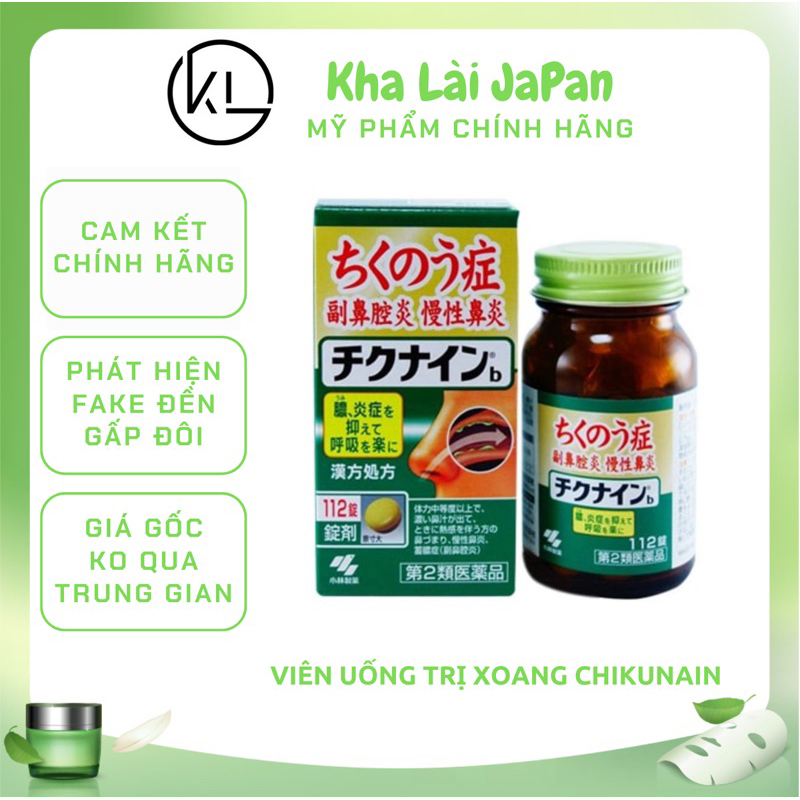 Japanese sinus tablets Kobayashi Chikunain 112 / 224 tablets Shopee