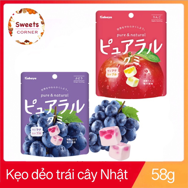 Japanese Fruit Gummies (3 Flavors) Shopee Singapore