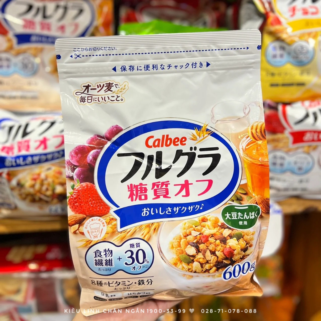 Calbee Japanese Diet Cereals 600g Shopee Singapore