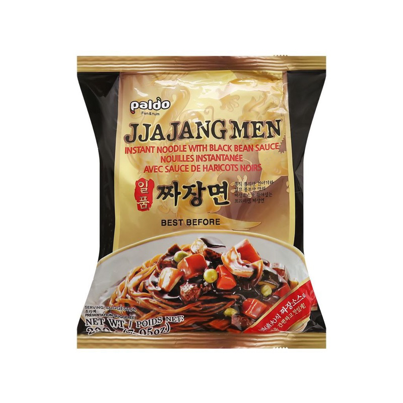 Jjajangmen PALDO Black Soy Sauce Mixed Noodles Imported Korea (1 Pack Of 200gr) Shopee Singapore