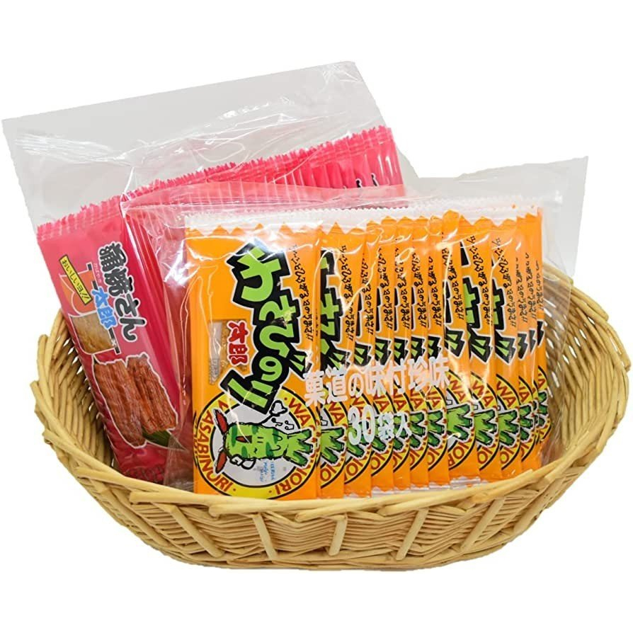 Japanese Dried Seafood Snack (Pack Of 30 Small Packs) Shopee Singapore