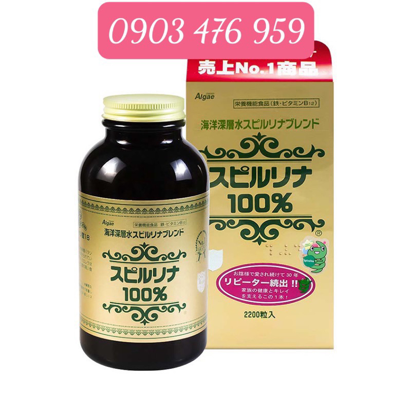 Japanese red stamp Spirulina tablets, Spirulina tablets box of 2200