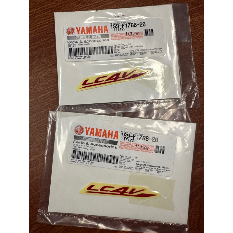 Lcv4 WHITE BIRD WINGS STICKER(2piece) | Shopee Singapore