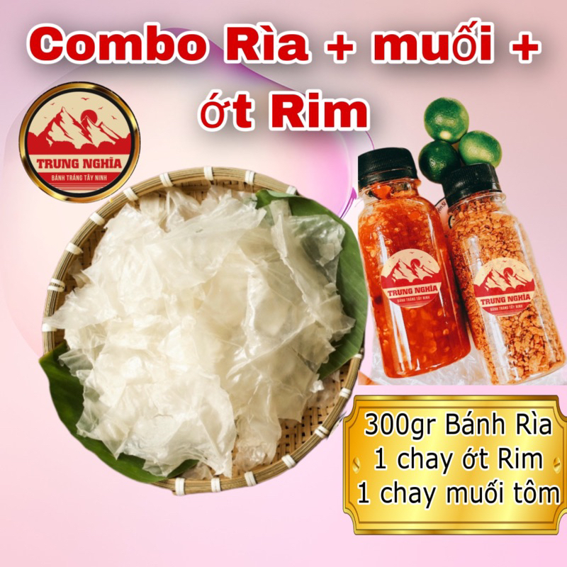 Conbo 300g Rim + 1 Shrimp Salt + 1 Trung Nghia Chili Rim | Shopee Singapore