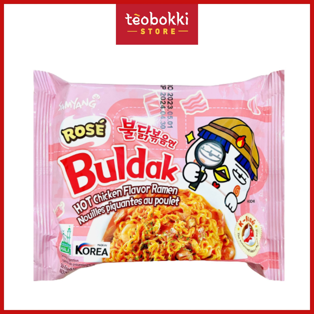 Buy SAMYANG Rose Buldak Hot Chicken Flavor Ramen Nouilles